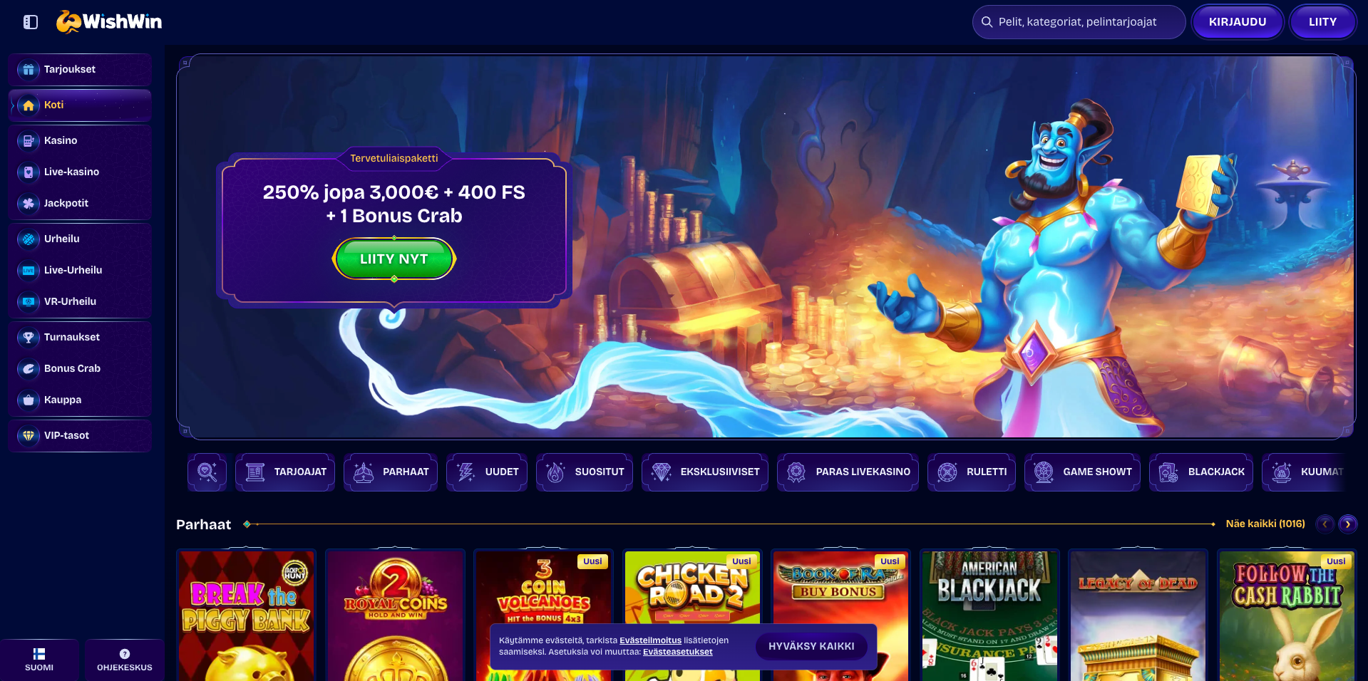 WishWin Casino undefined logo