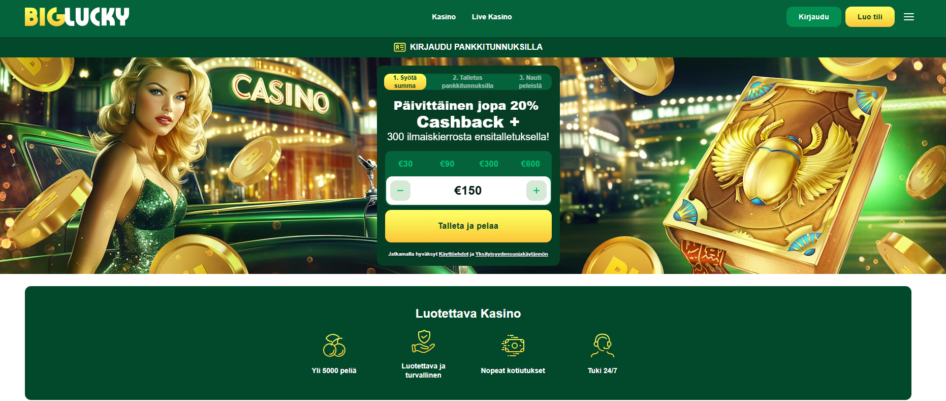 Big Lucky Casino big lucky screenshot