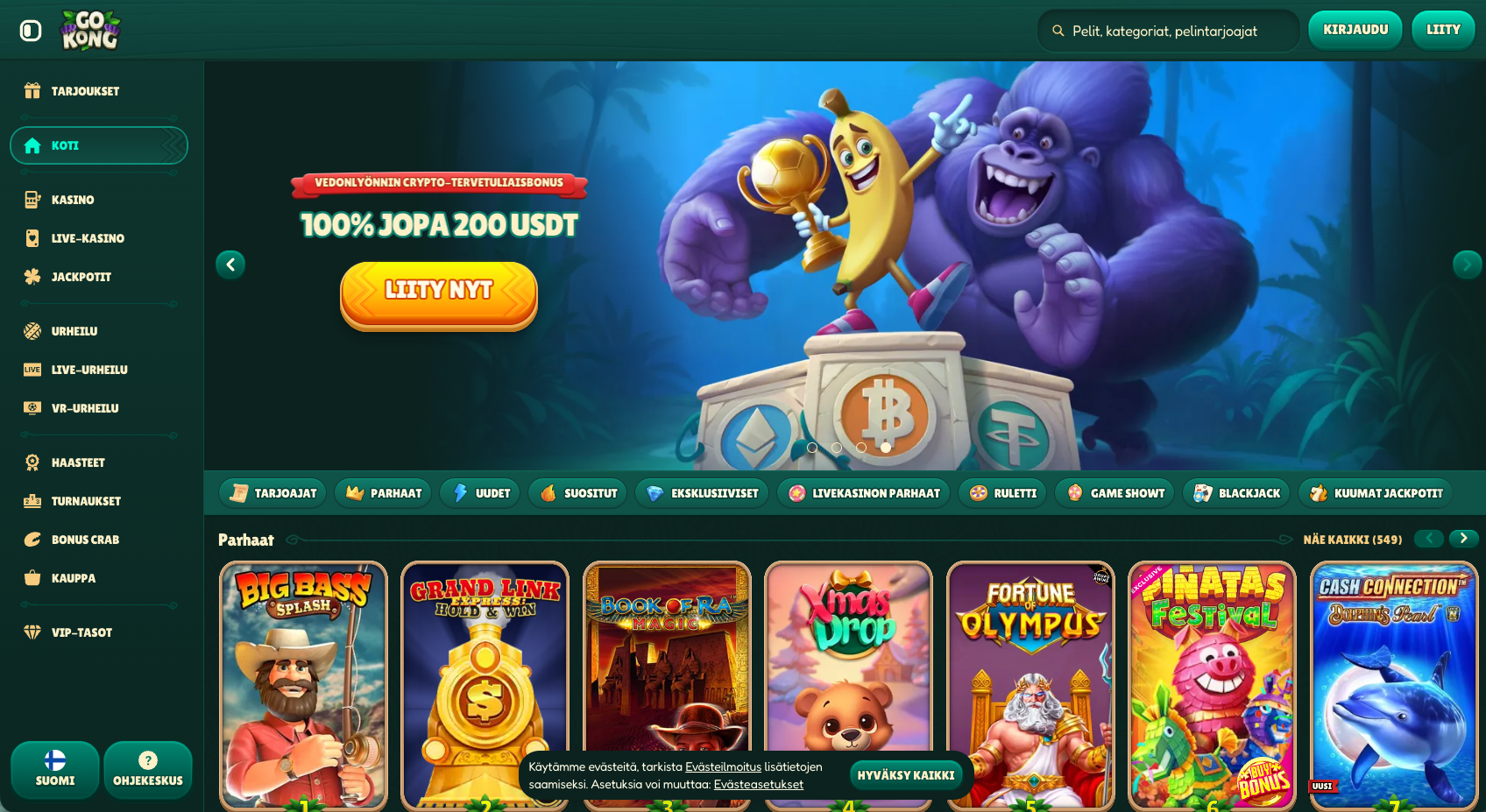 GoKong GoKong screenshot