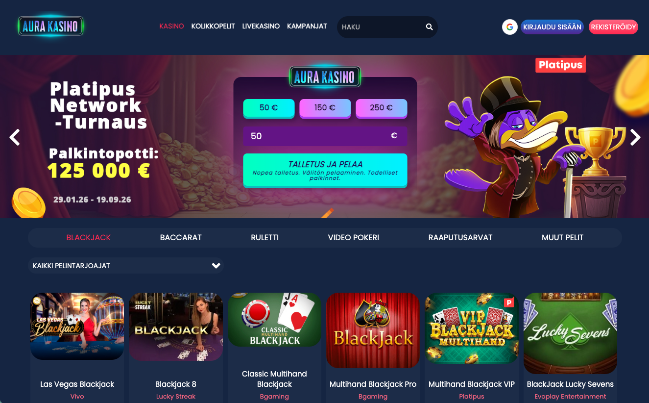 Aura screenshot