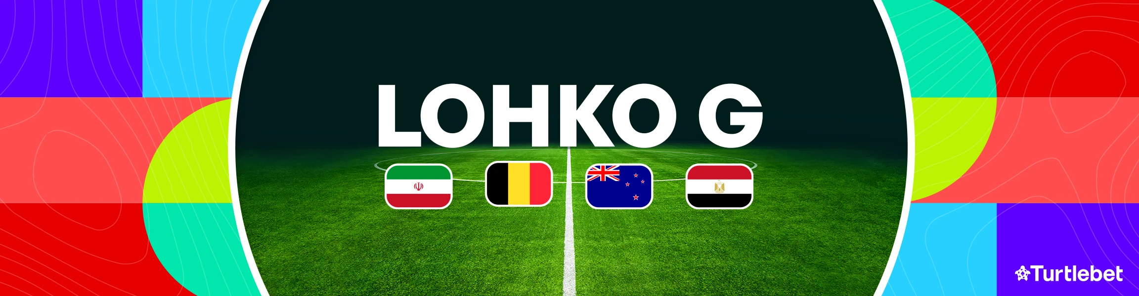 Jalkapallon MM 2026 G-lohko – esittelyssä joukkueet, otteluohjelma ja kertoimet