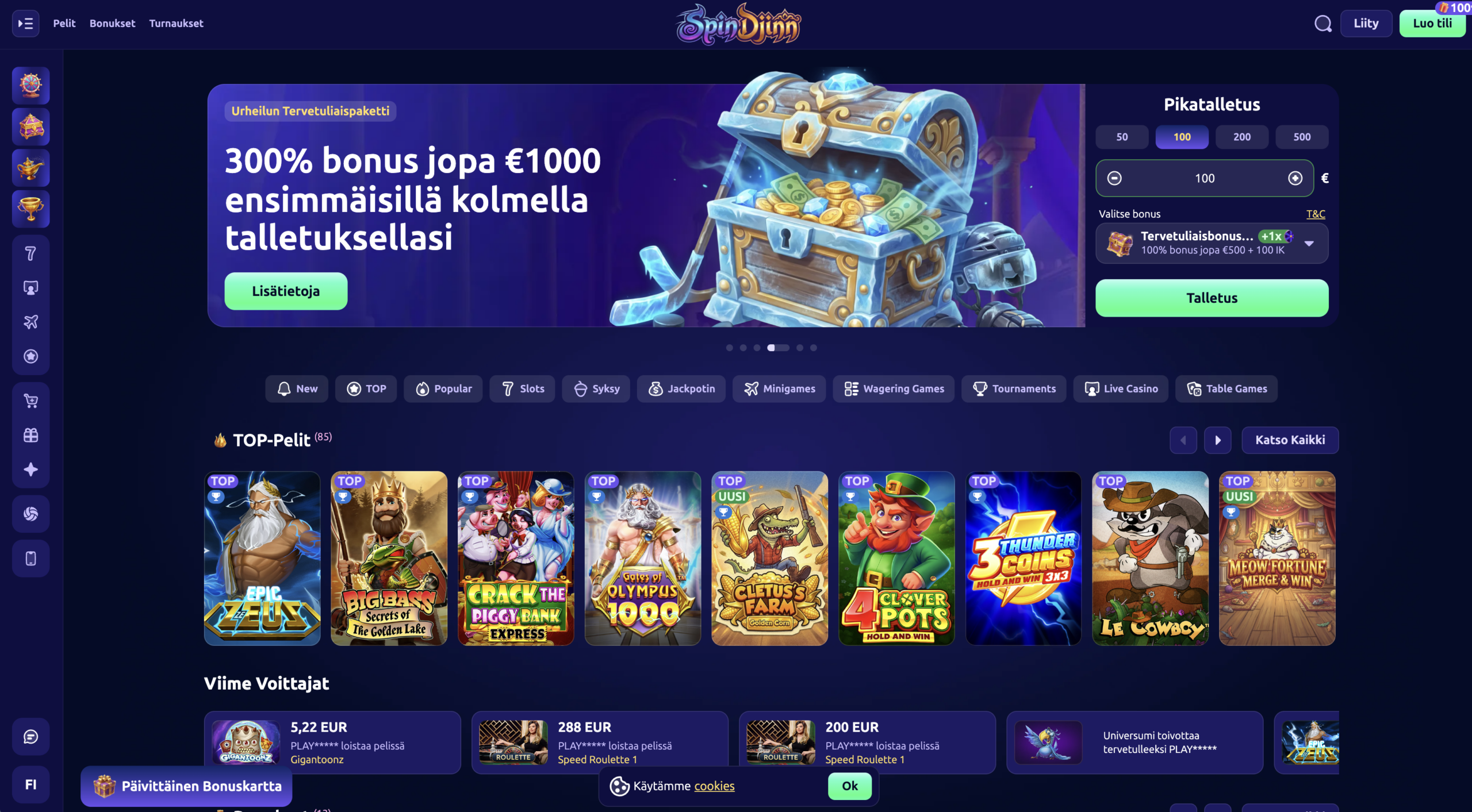 SpinDjinn logo